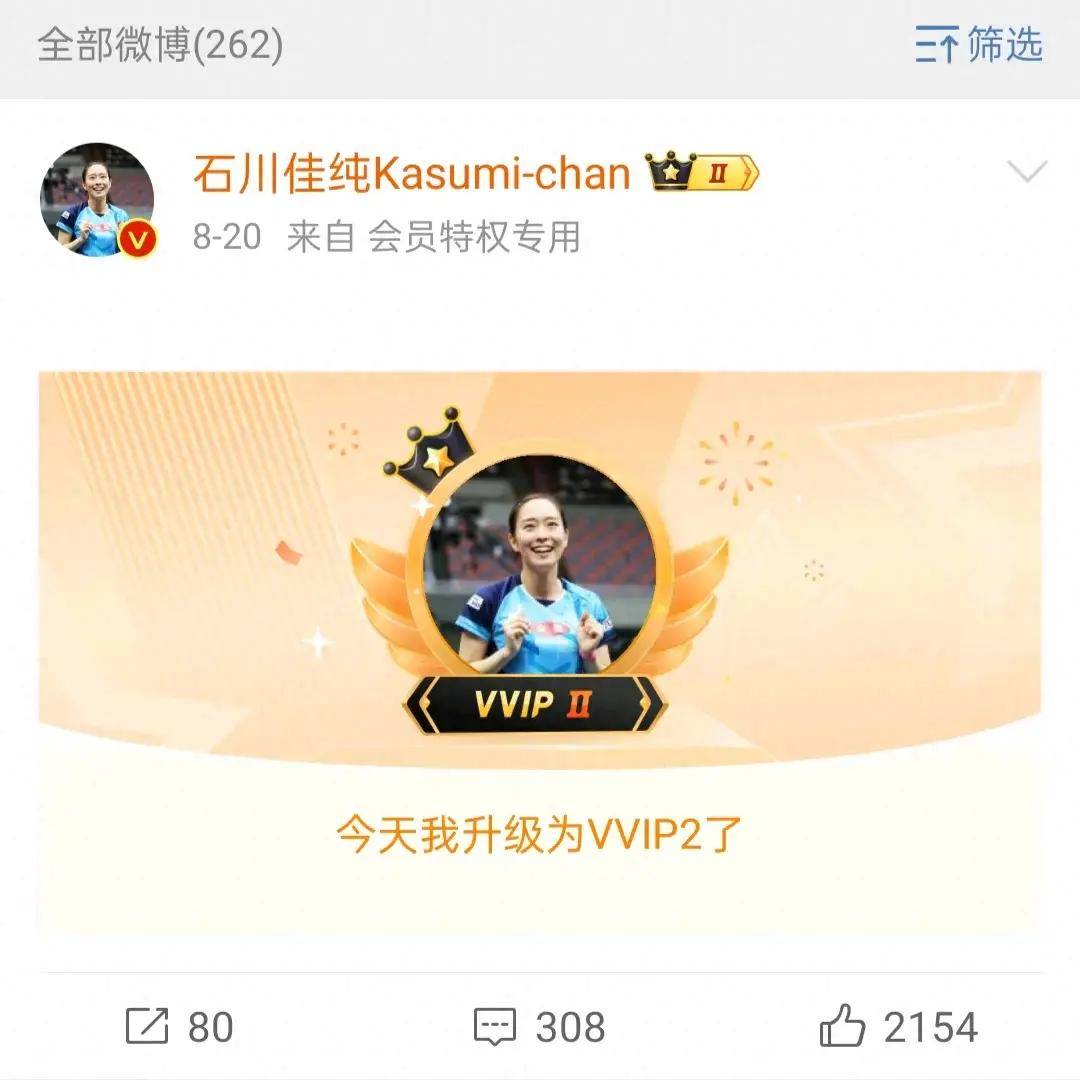 G2险胜100T,Chovy拿下关键大龙宿敌对决小组赛,让粉丝疯狂欢呼 G2险胜100T,Chovy拿下关键大龙宿敌对决小组赛,让粉丝疯狂欢呼