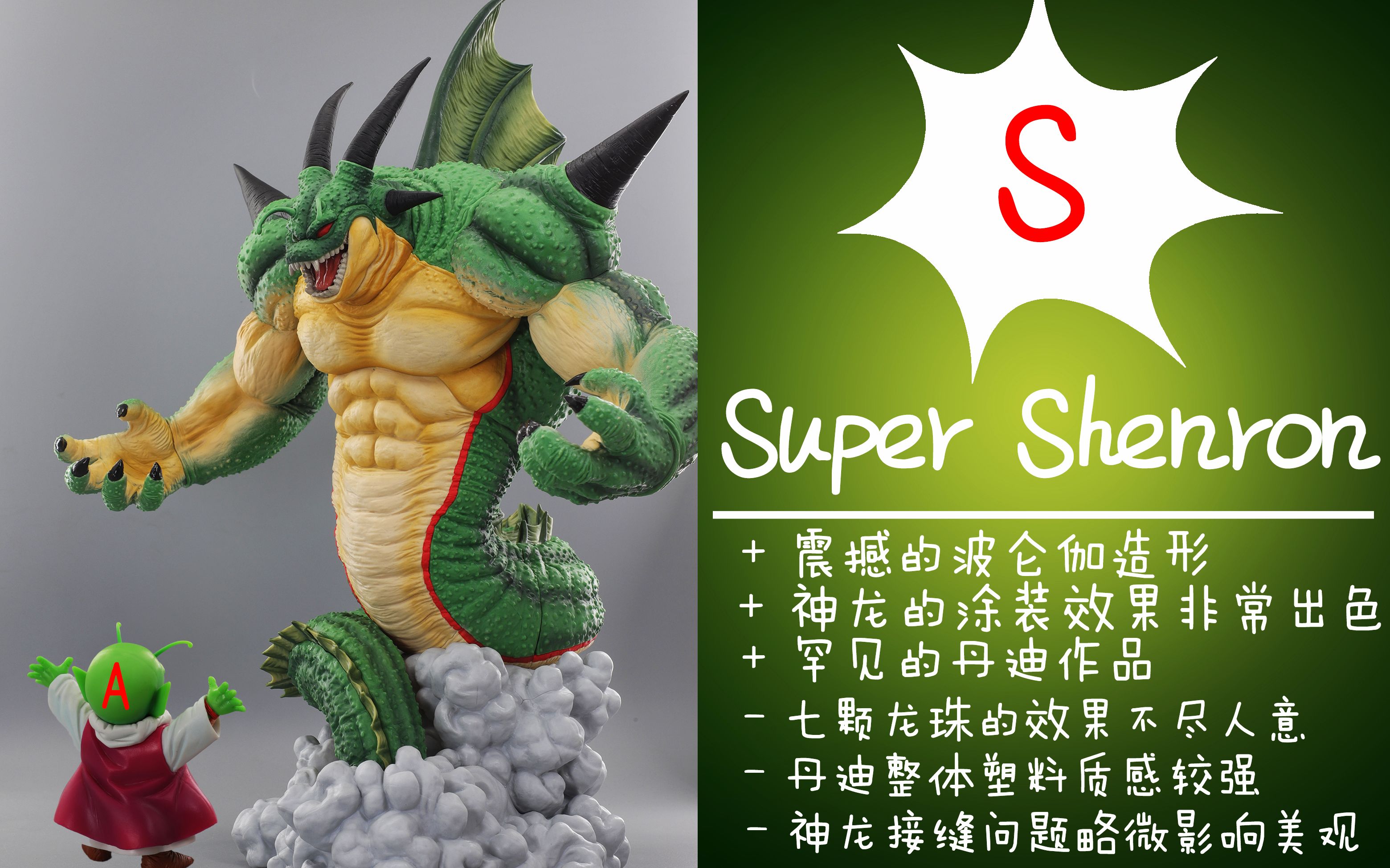 关于CLG碾压100T，Tarzan极限生还后反打宿敌对决全球总决赛，技惊四座的信息