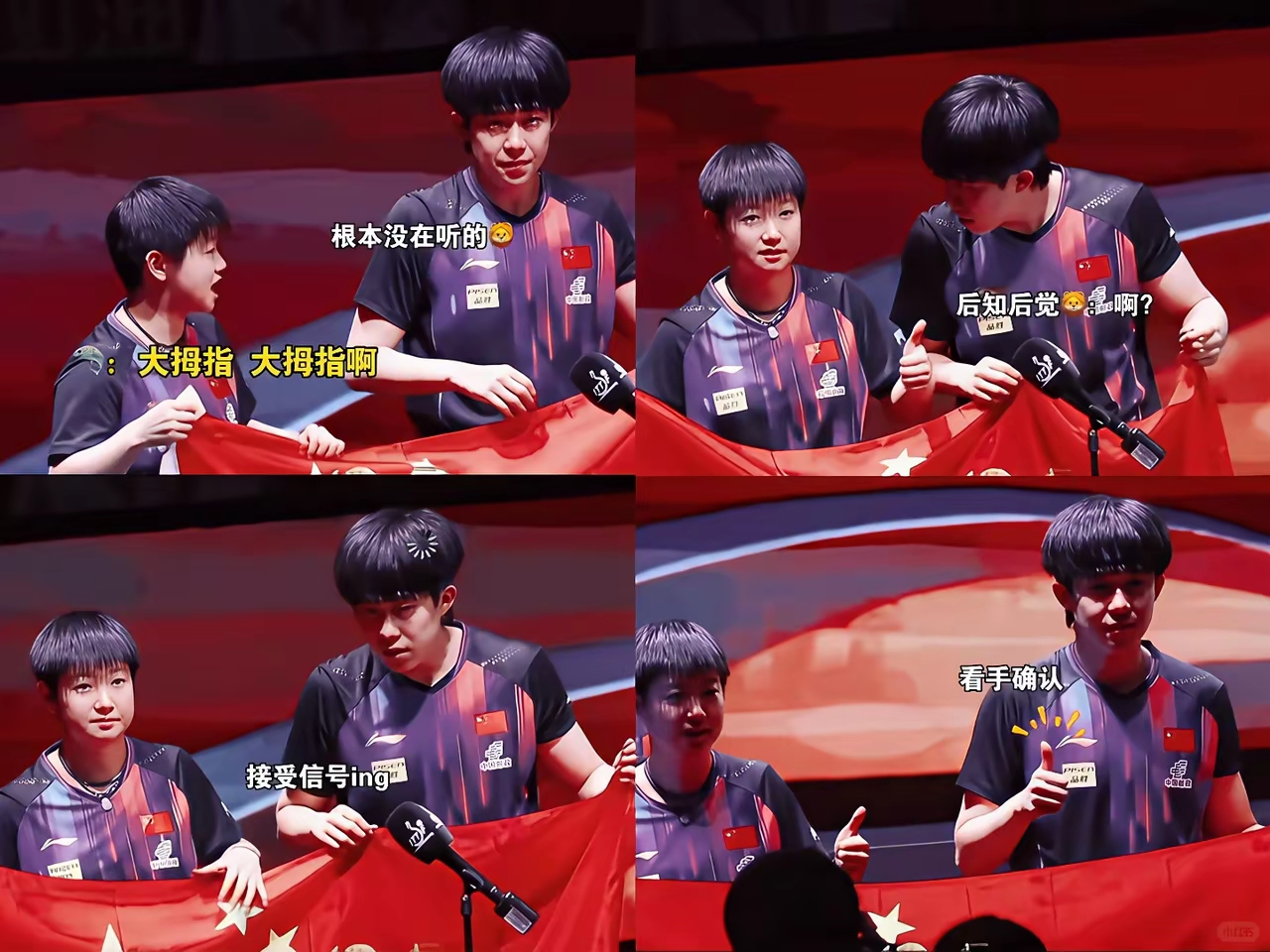 V5险胜DFM，Hanssama打出惊人五杀鏖战多局半决赛，点燃全场激情