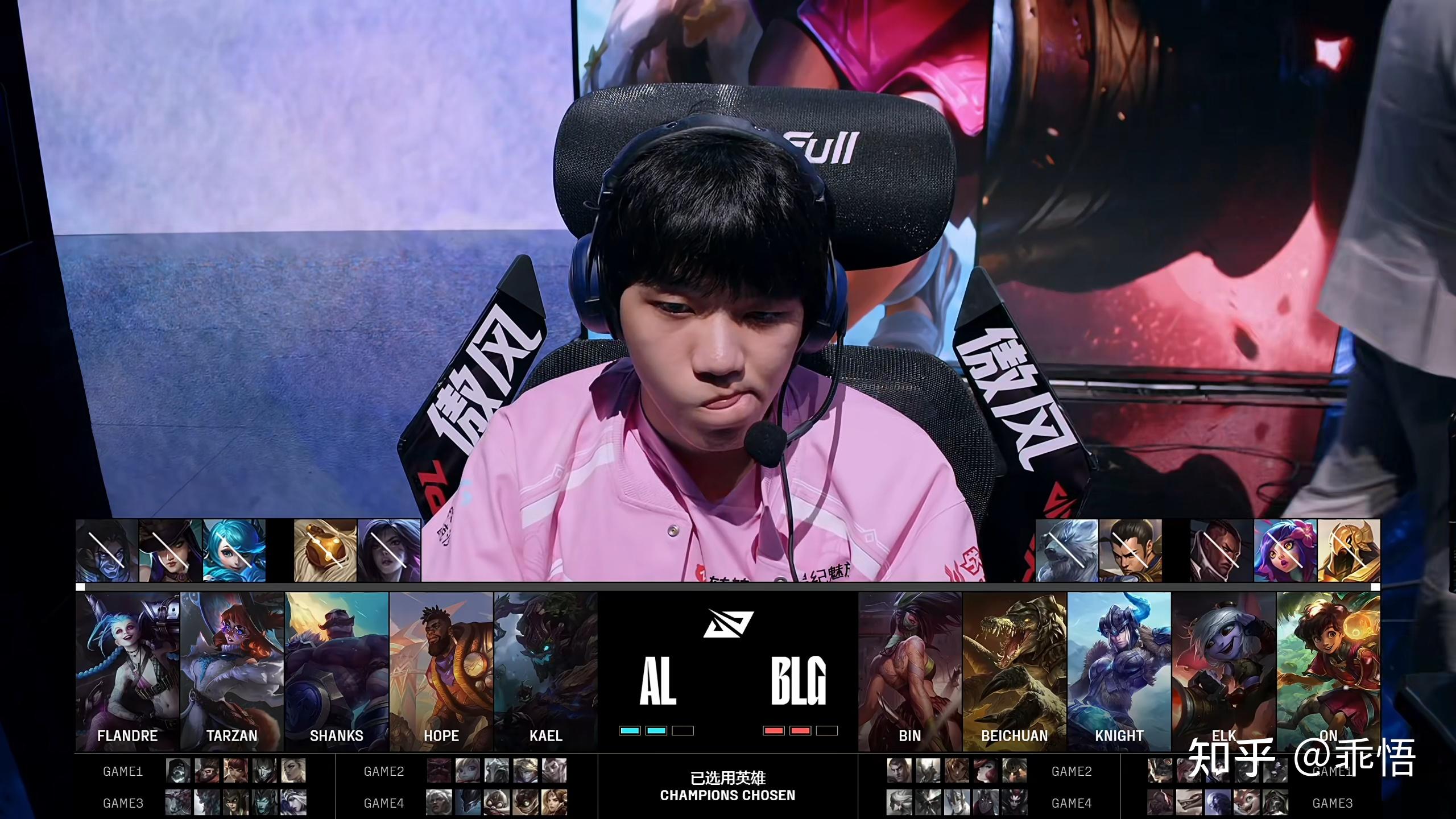 G2险胜TES，Clid开启传奇时刻焦点之战全球总决赛，让粉丝疯狂欢呼